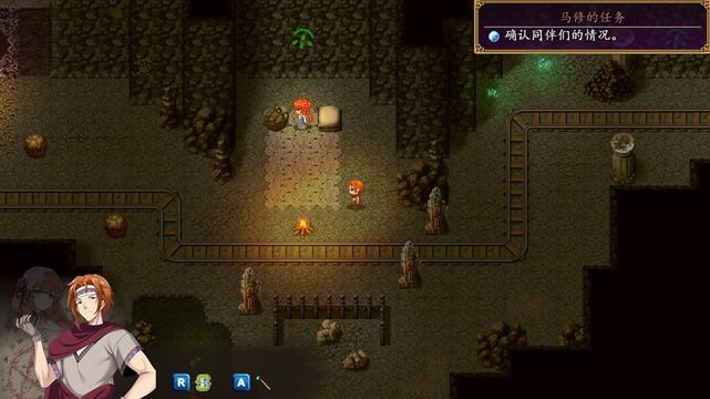 Track To Nowhere 2.JPG