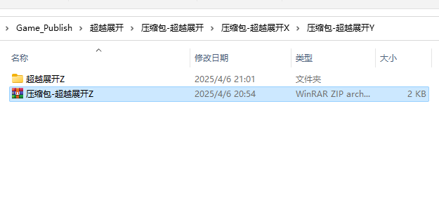 Snipaste_2025-04-06_21-41-32.png