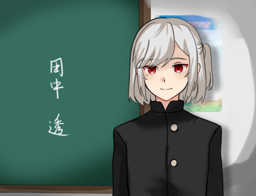 cg10.png