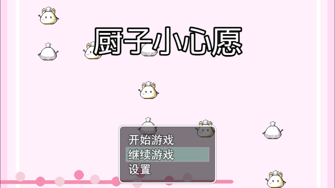 dddcf6f3-9b85-4503-a7df-533aa76a2384.png