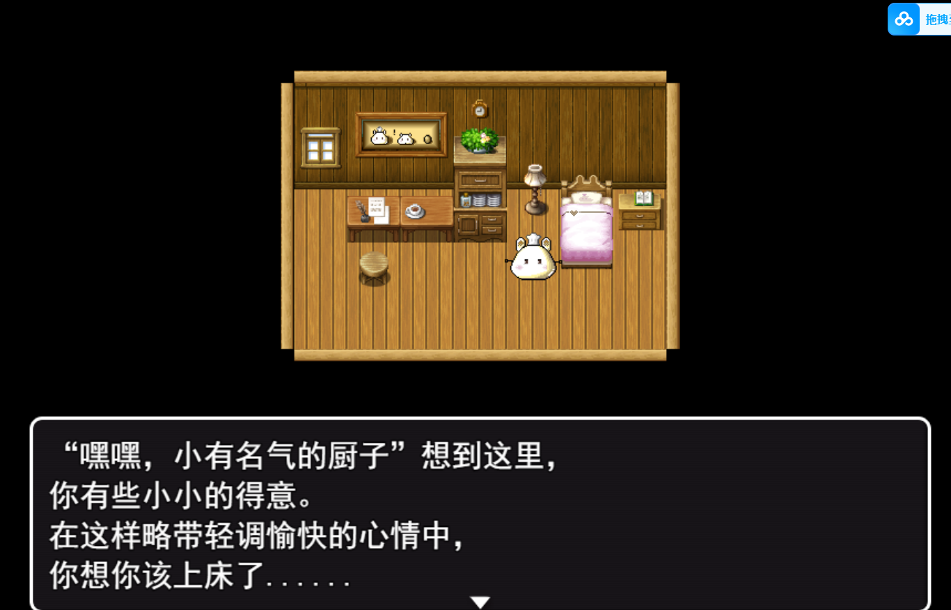a9e44d69-d639-4e69-a4d6-e14d7710f83c.png