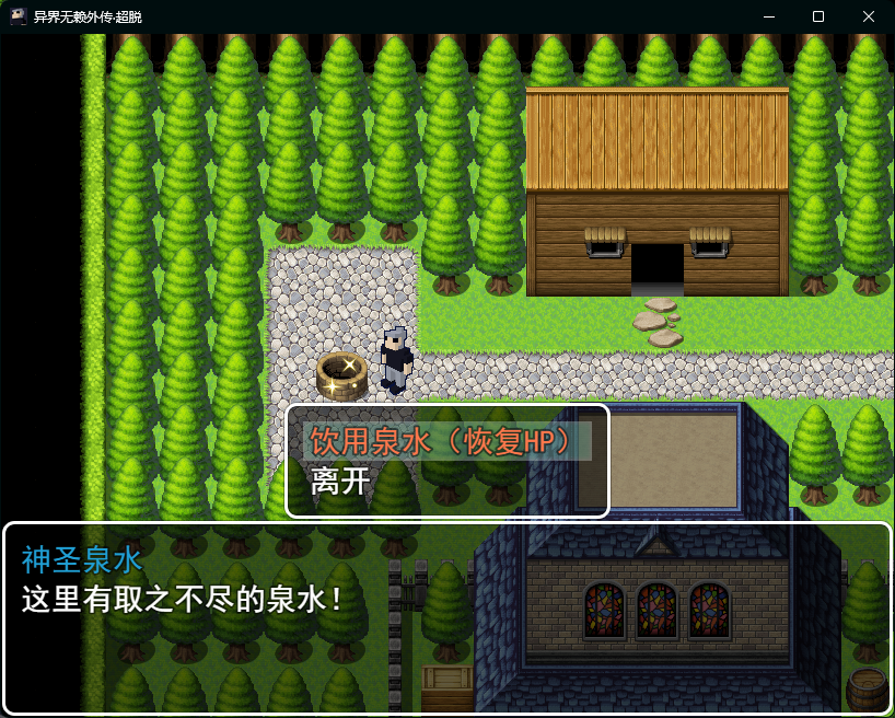 QQ20250406-235010.png