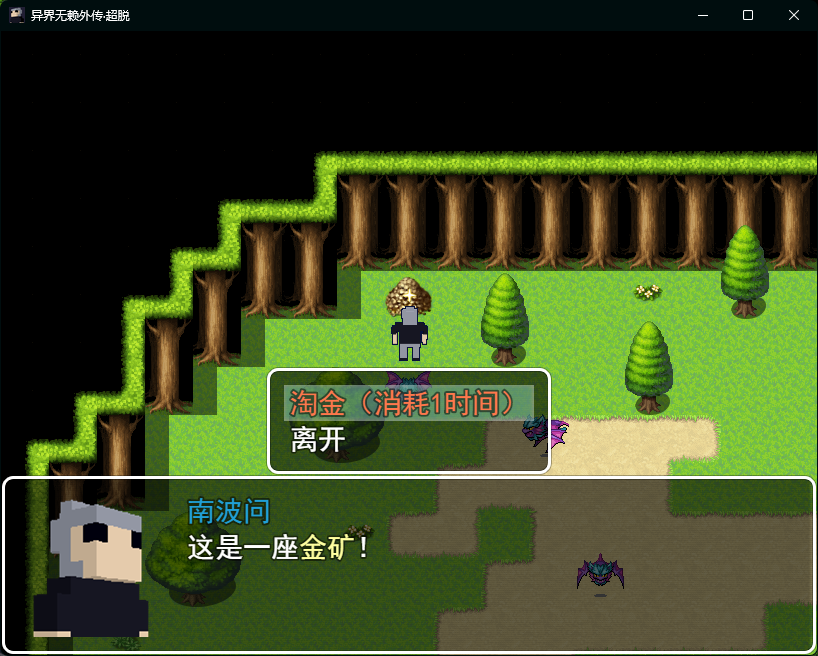 QQ20250406-235027.png