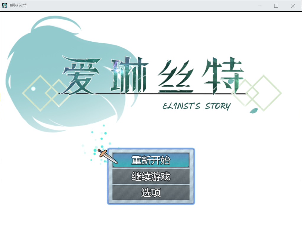 标题.png
