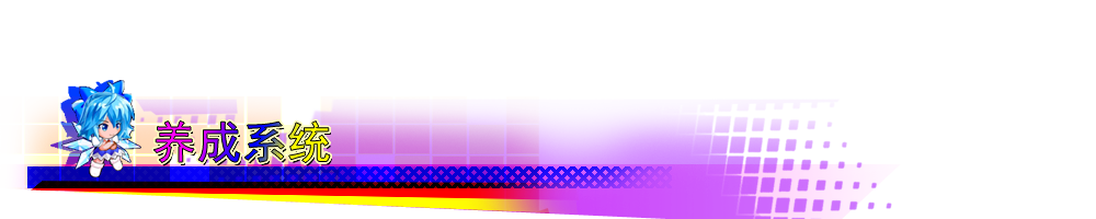 title用途03.png