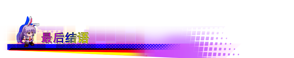 title用途06.png