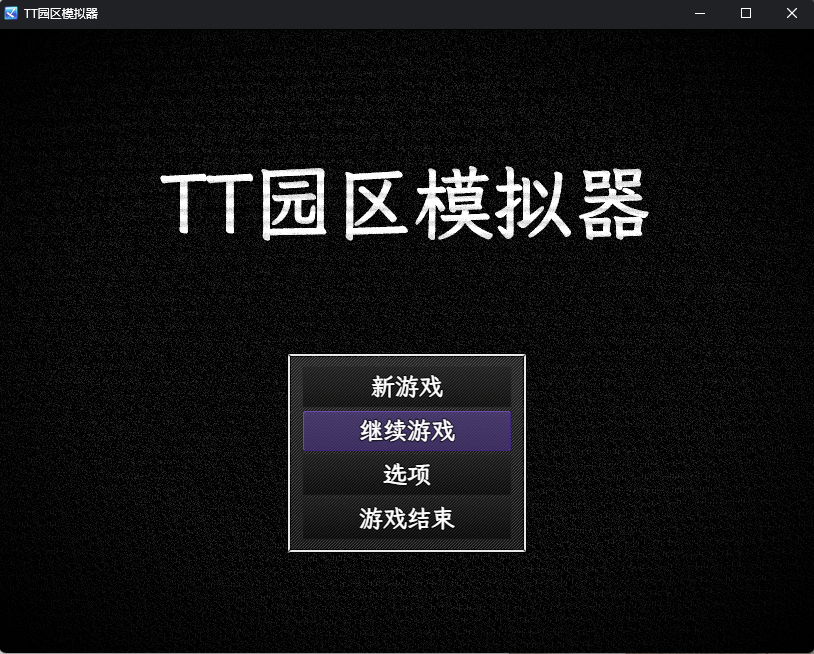 QQ截图20250407211733.png