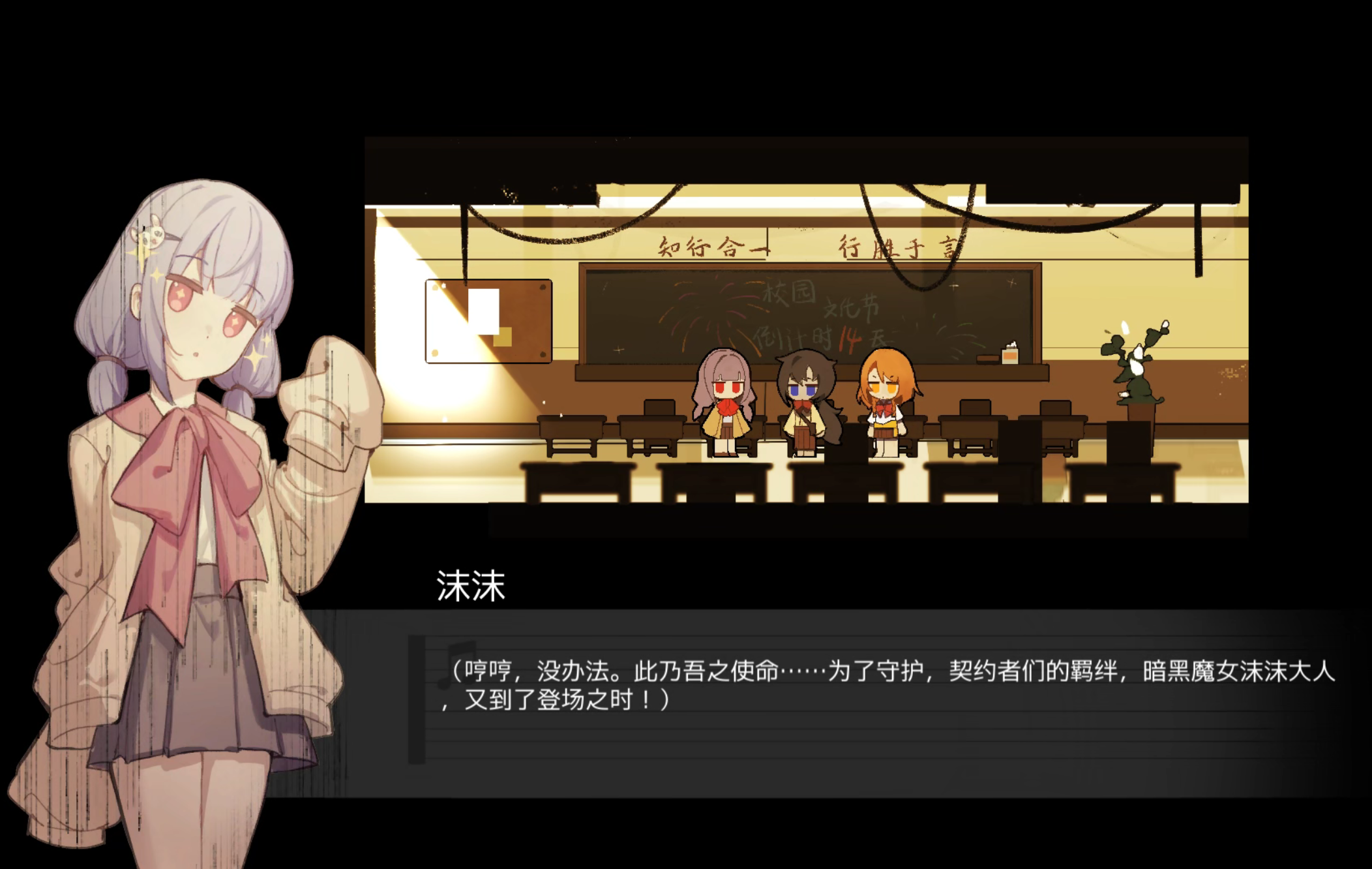bb1c31704cce7bcc58152753f2443e78.png