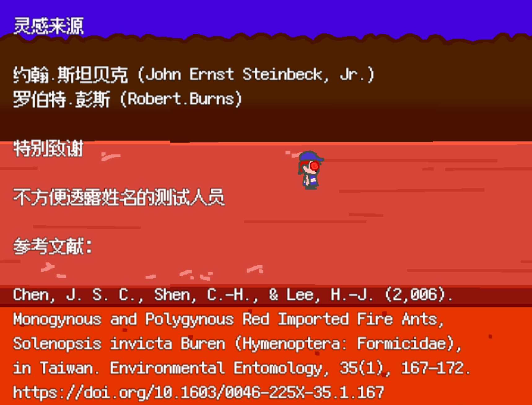 Snipaste_2025-04-09_12-29-22.png