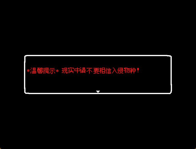 Snipaste_2025-04-08_15-27-33.png