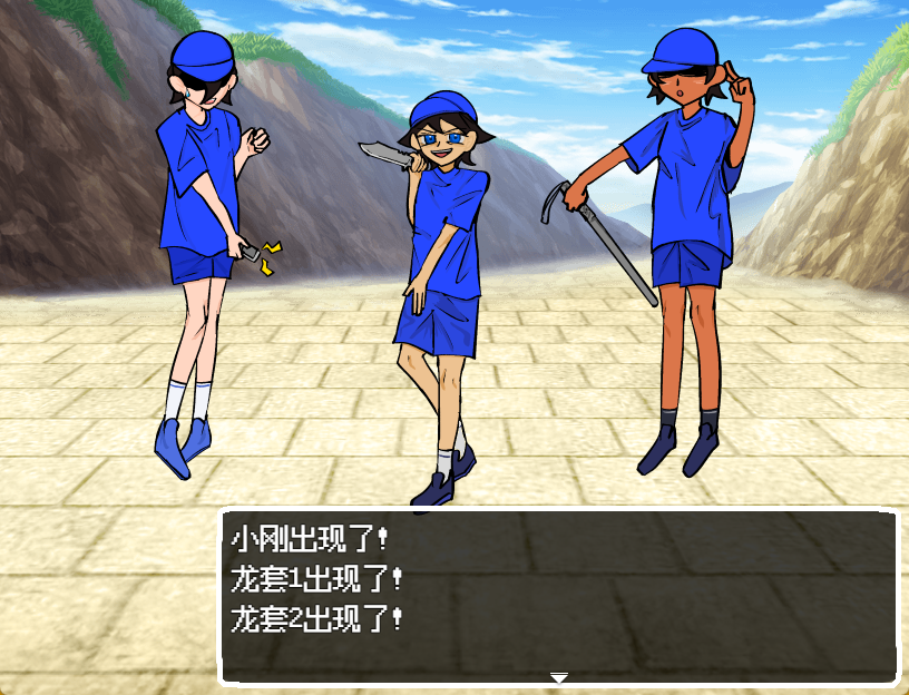 Snipaste_2025-04-08_15-54-48.png
