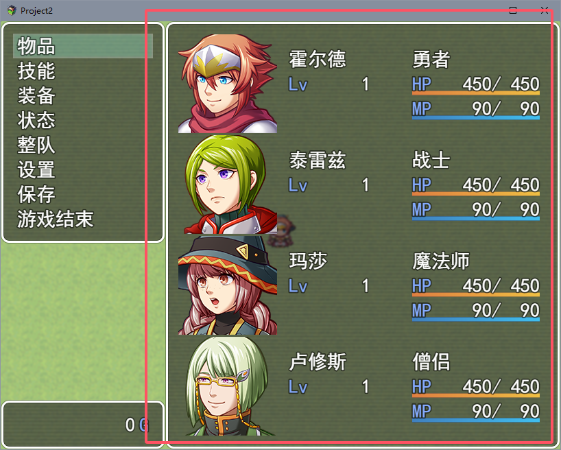 b4e0c8bc1ade3774a33526f7ed17e80c.png