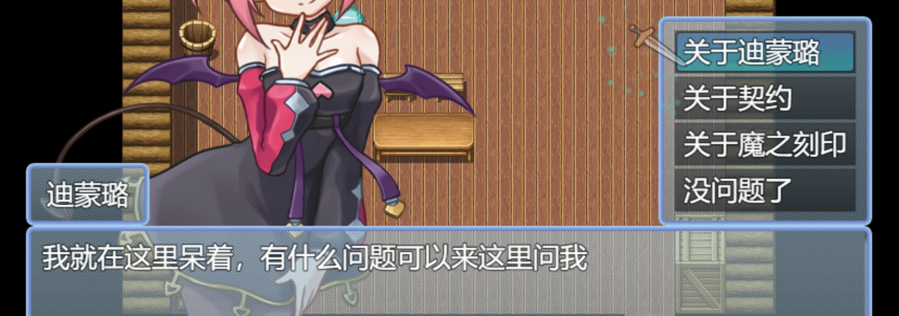 QQ20250410-202532.png