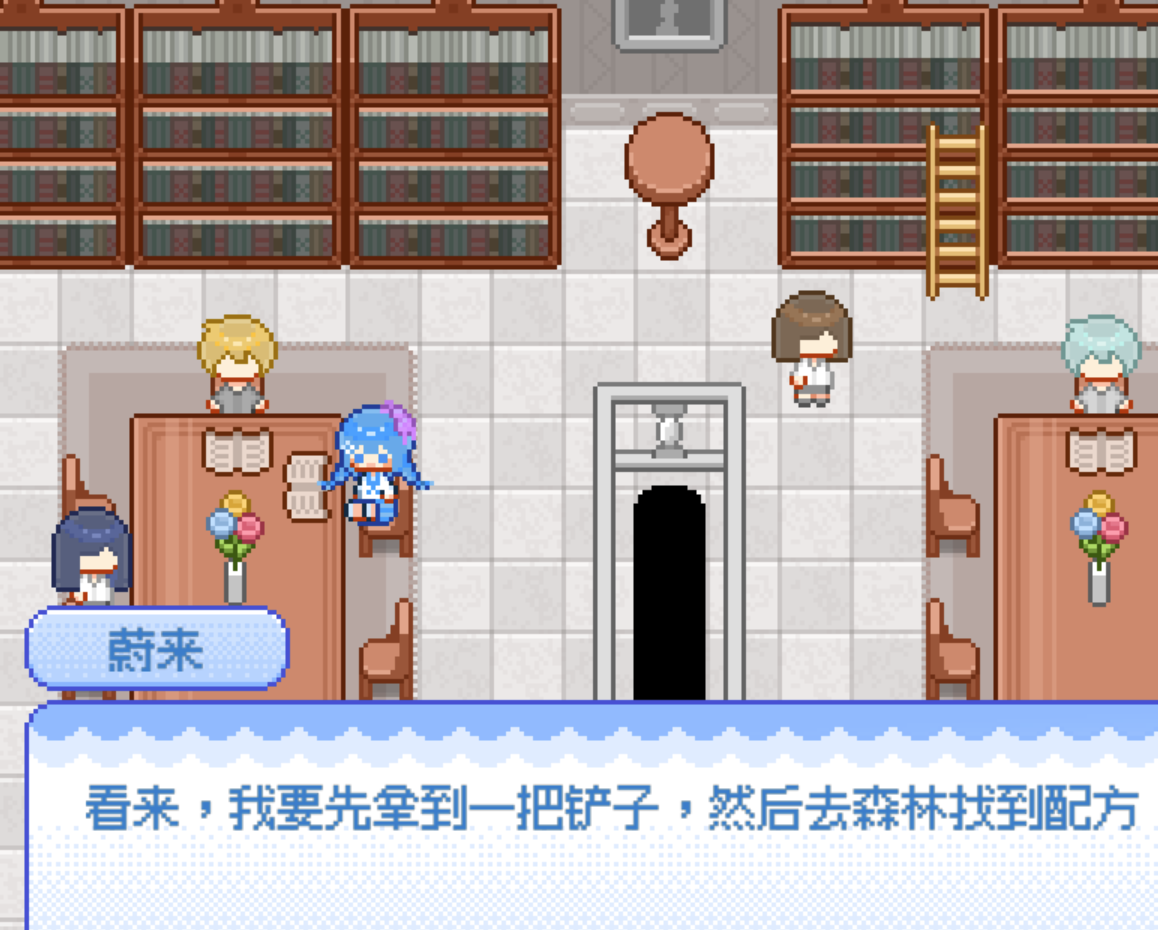 QQ20250410-224938.png