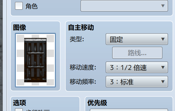 e2902d11-101e-4fe1-bfaf-c75603ff1997.png