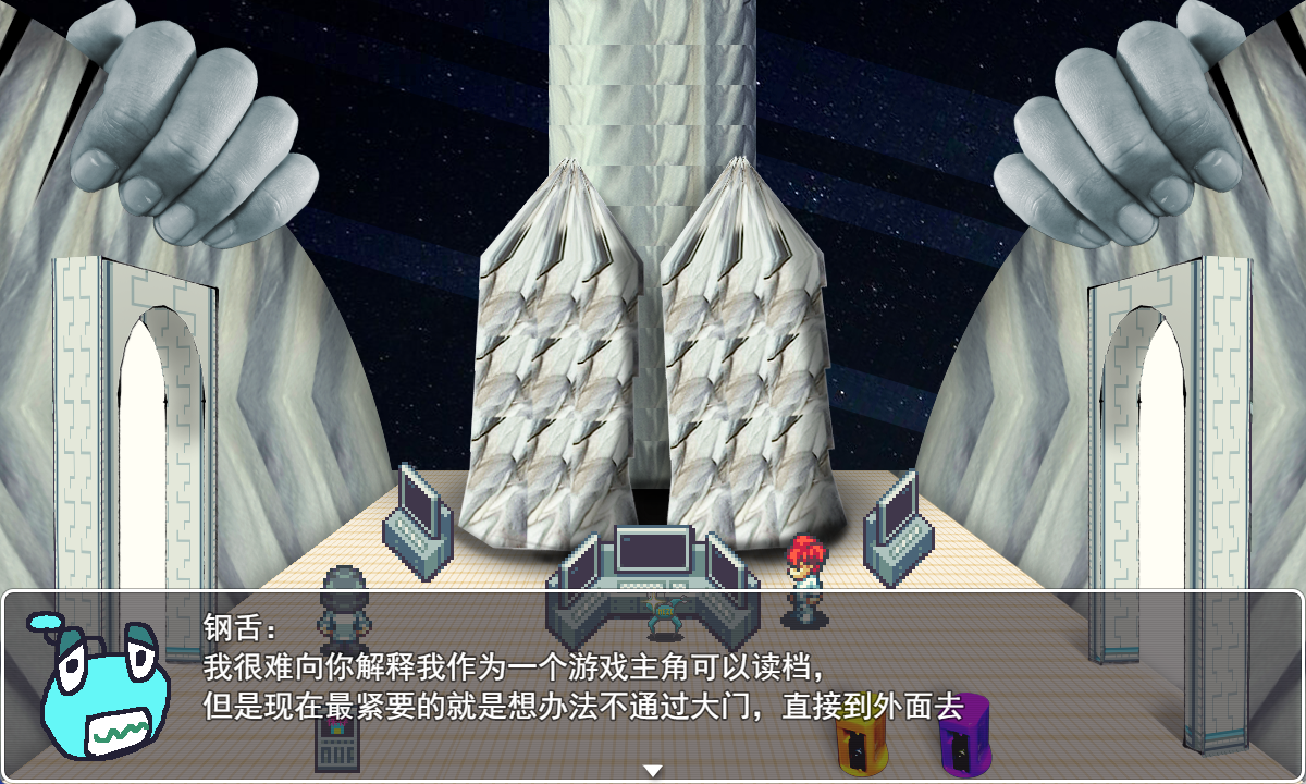 Snipaste_2025-04-12_15-45-04.png
