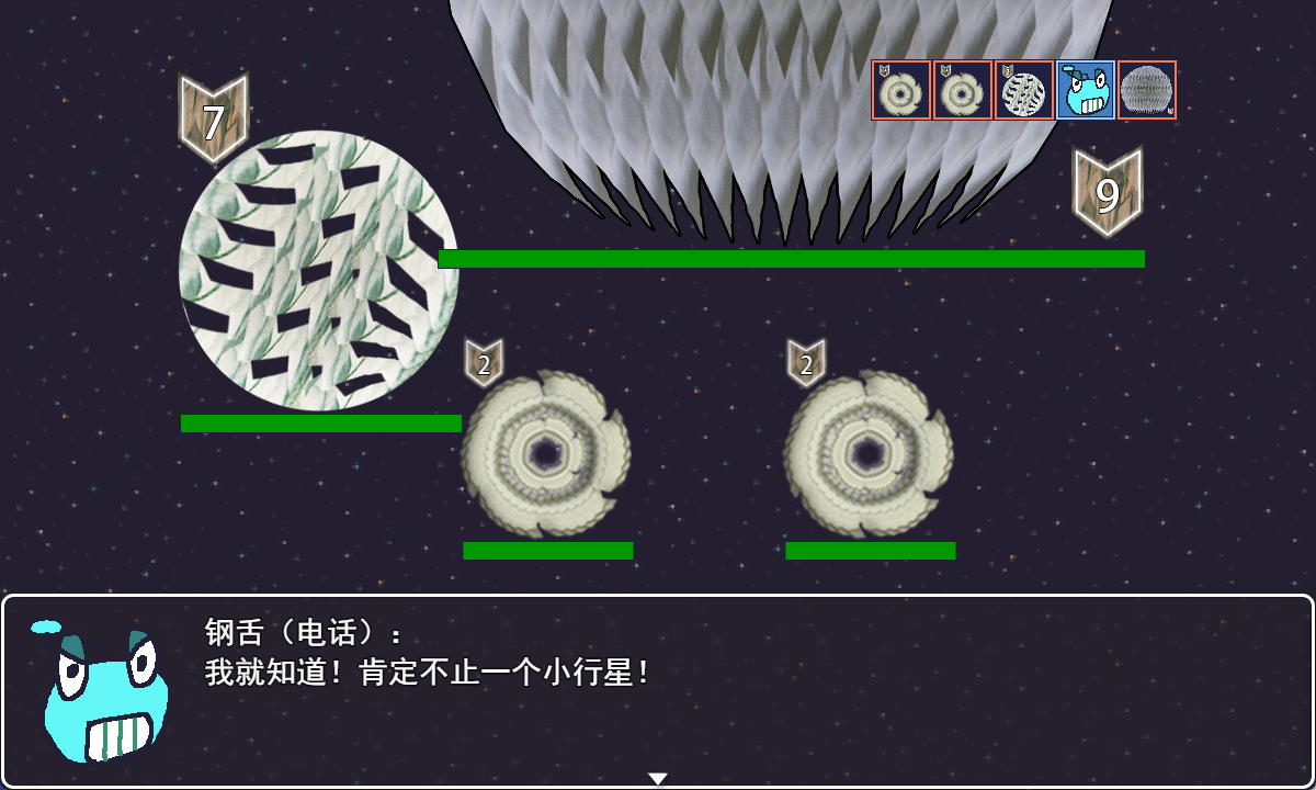 Snipaste_2025-04-12_16-02-19.png