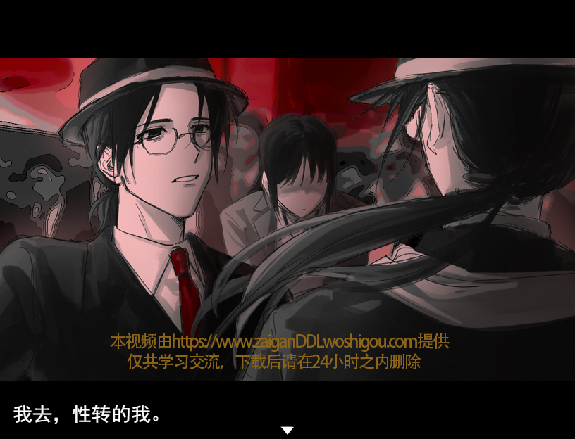 weixin图片_20250412165738.png
