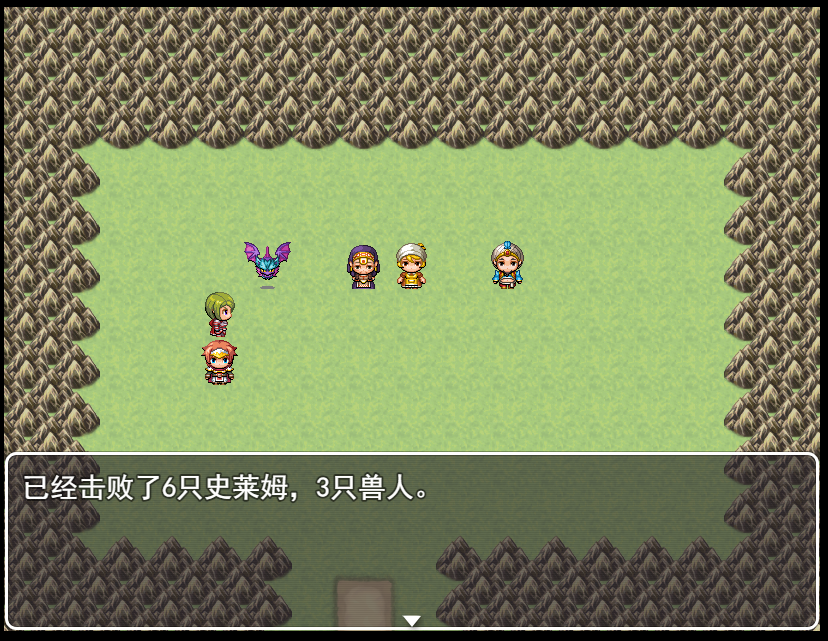 杀敌数.png