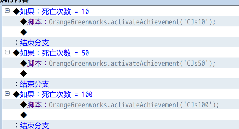 屏幕截图 2025-04-12 191923.png