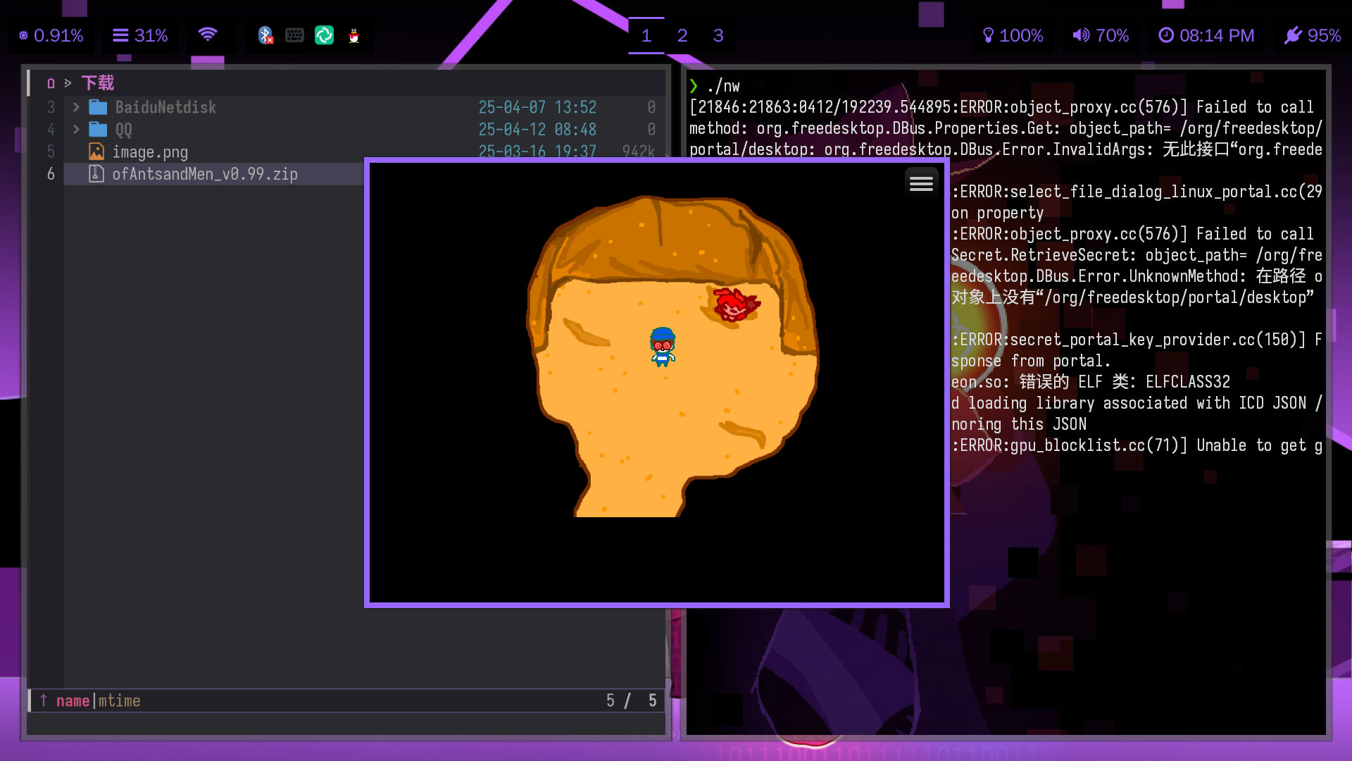 my1.png