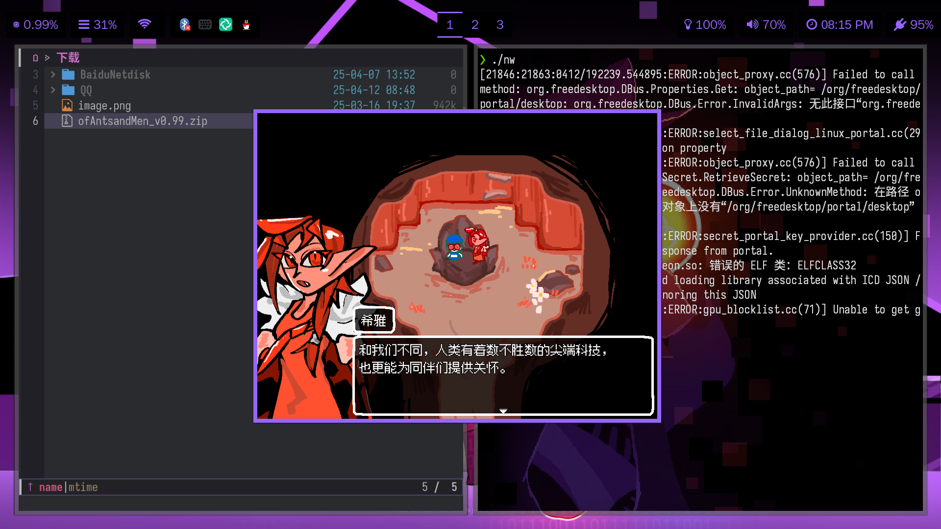 my2.png