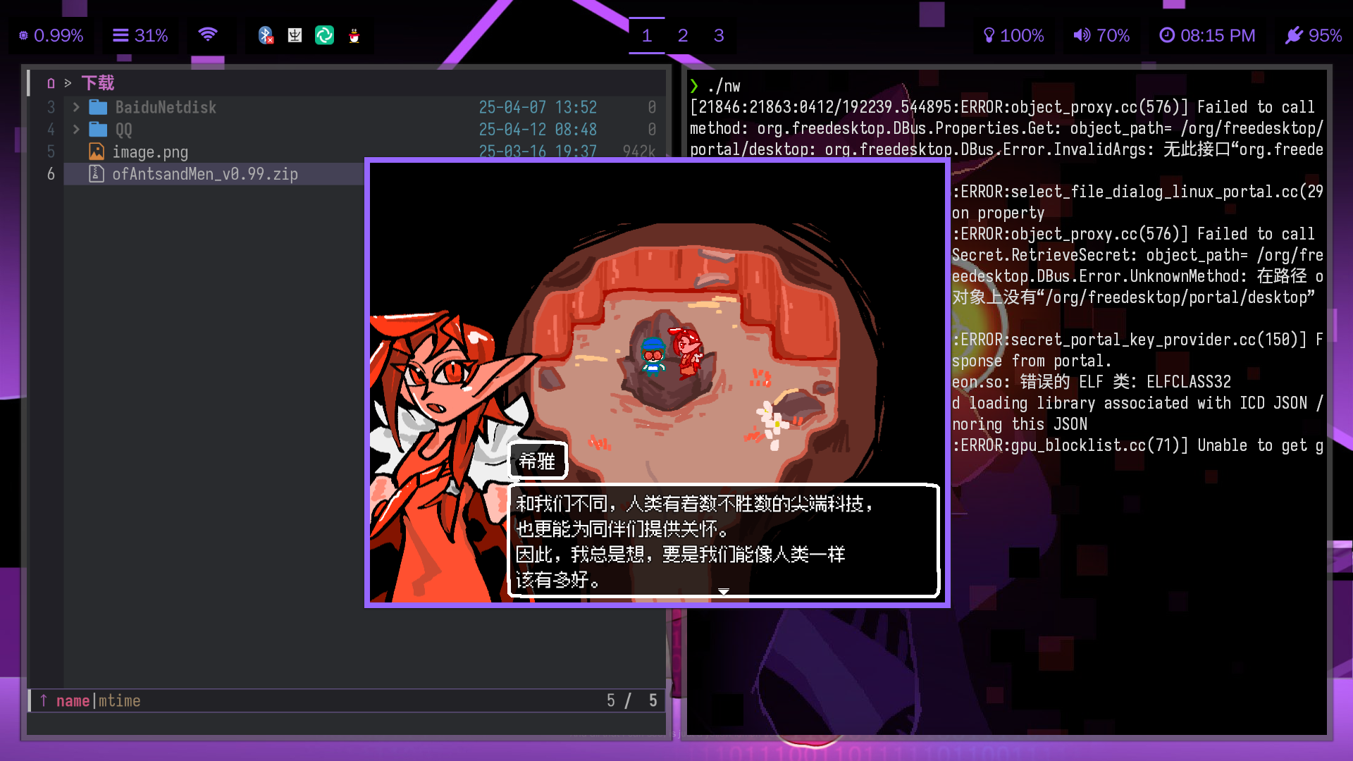my3.png