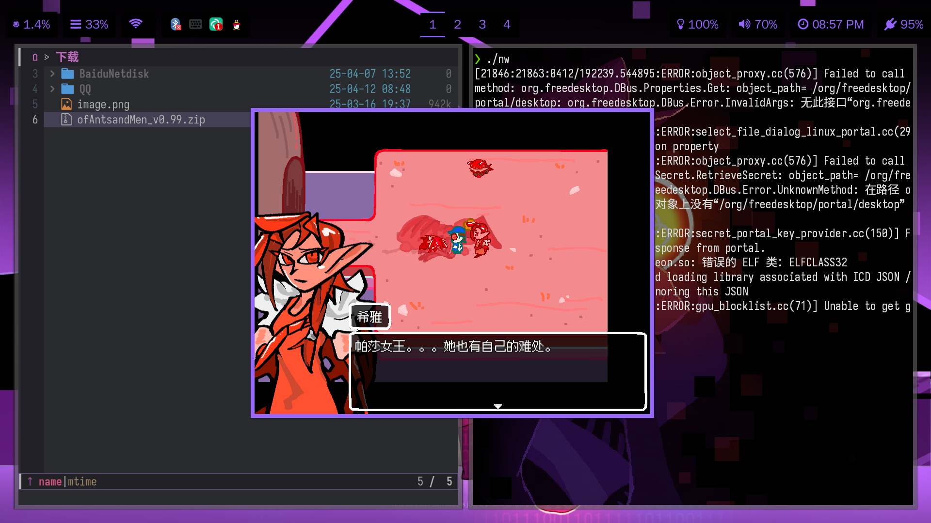 my5.png