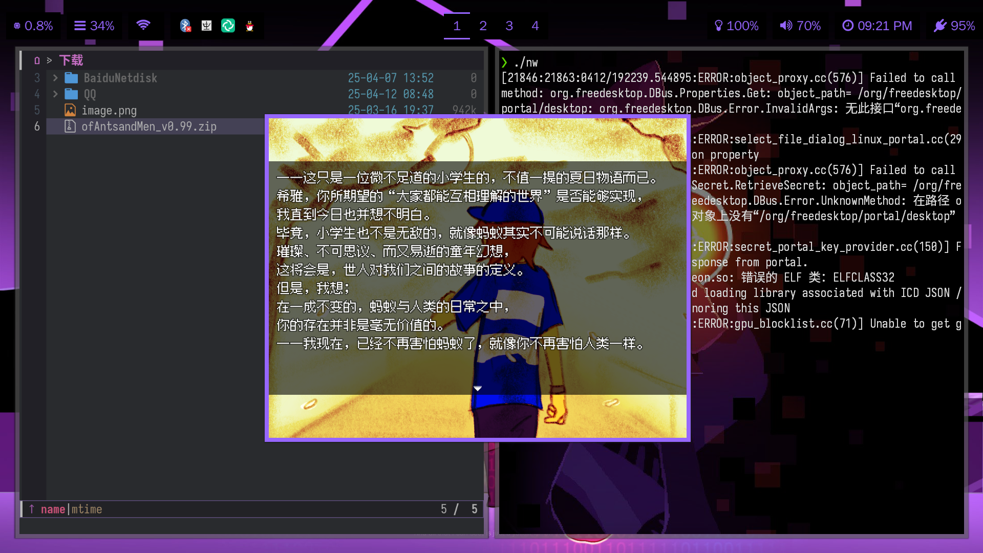 my6.png