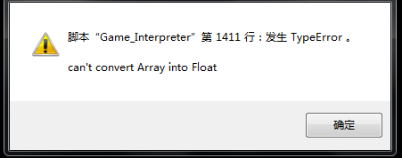 QQ图片202504131038201111.png