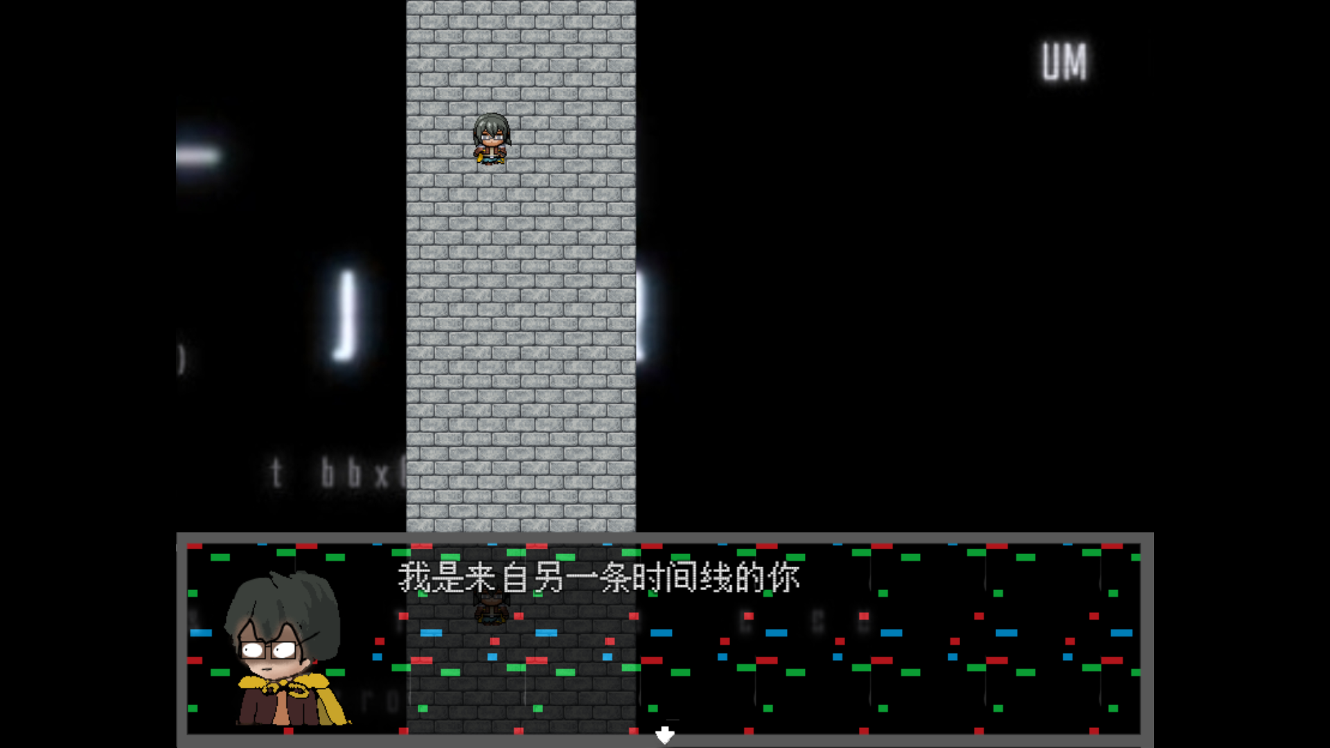 逃离破碎 2025_4_18 18_02_39.png