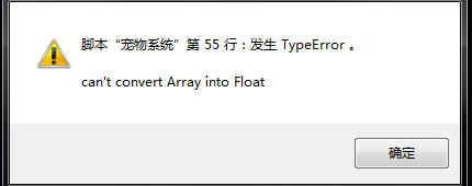 QQ图片20250420135049666.png