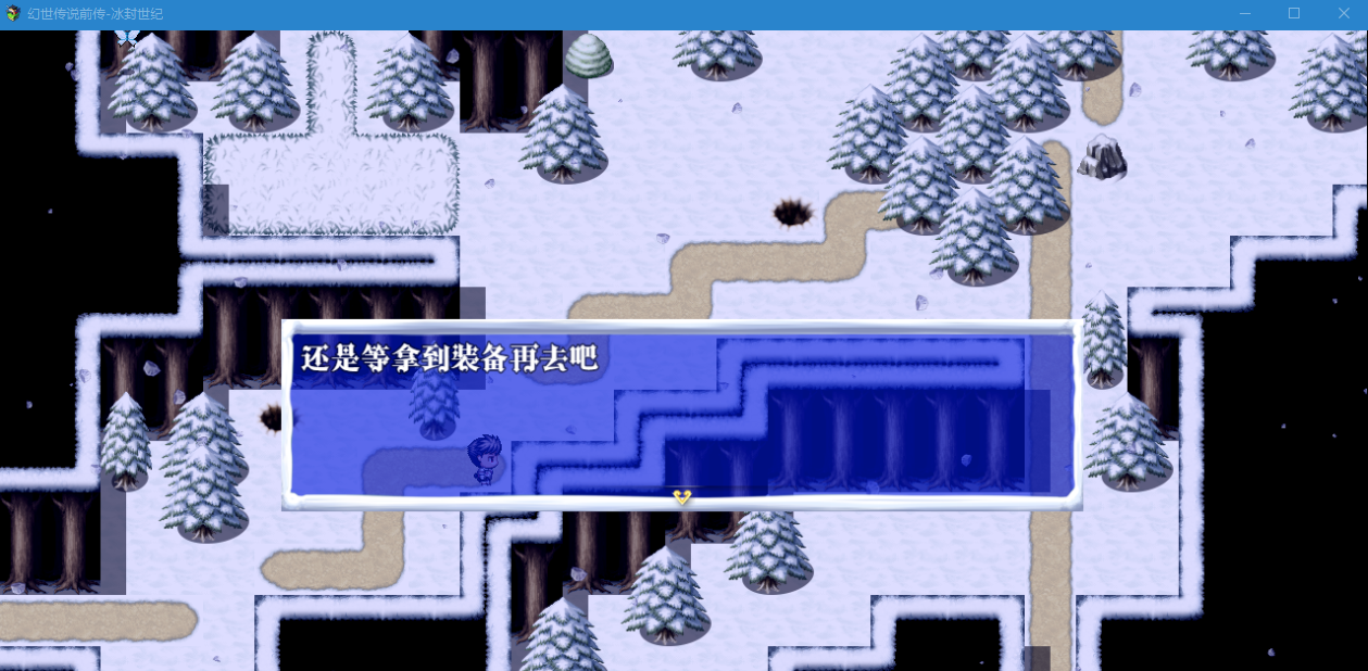 企业weixin截图_17451296033705.png
