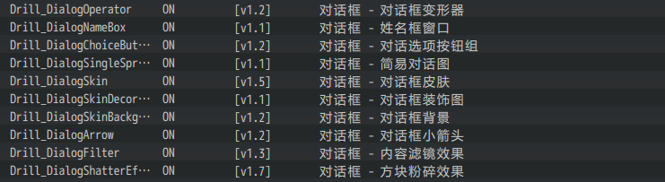 屏幕截图 2025-04-20 194012.png
