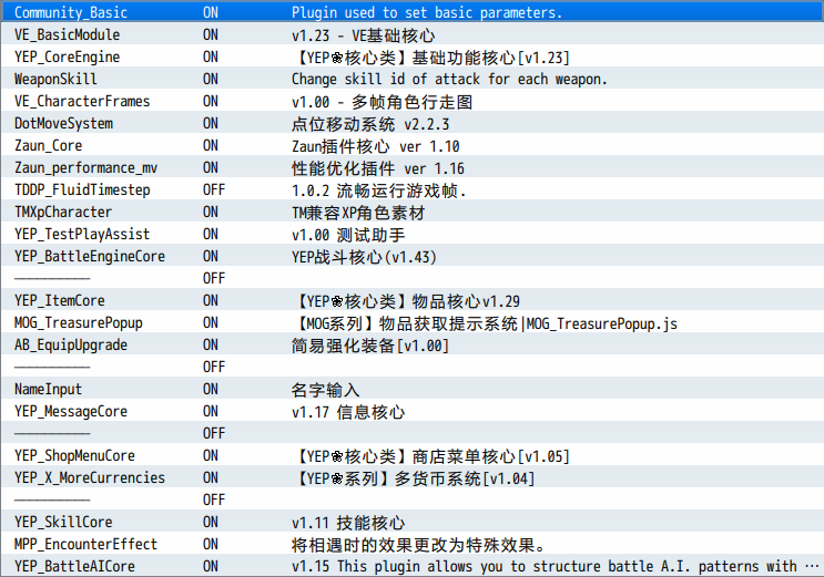 QQ20250422-155348.png