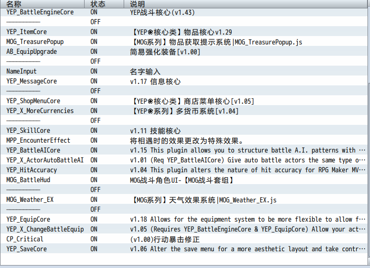 QQ20250422-155400.png