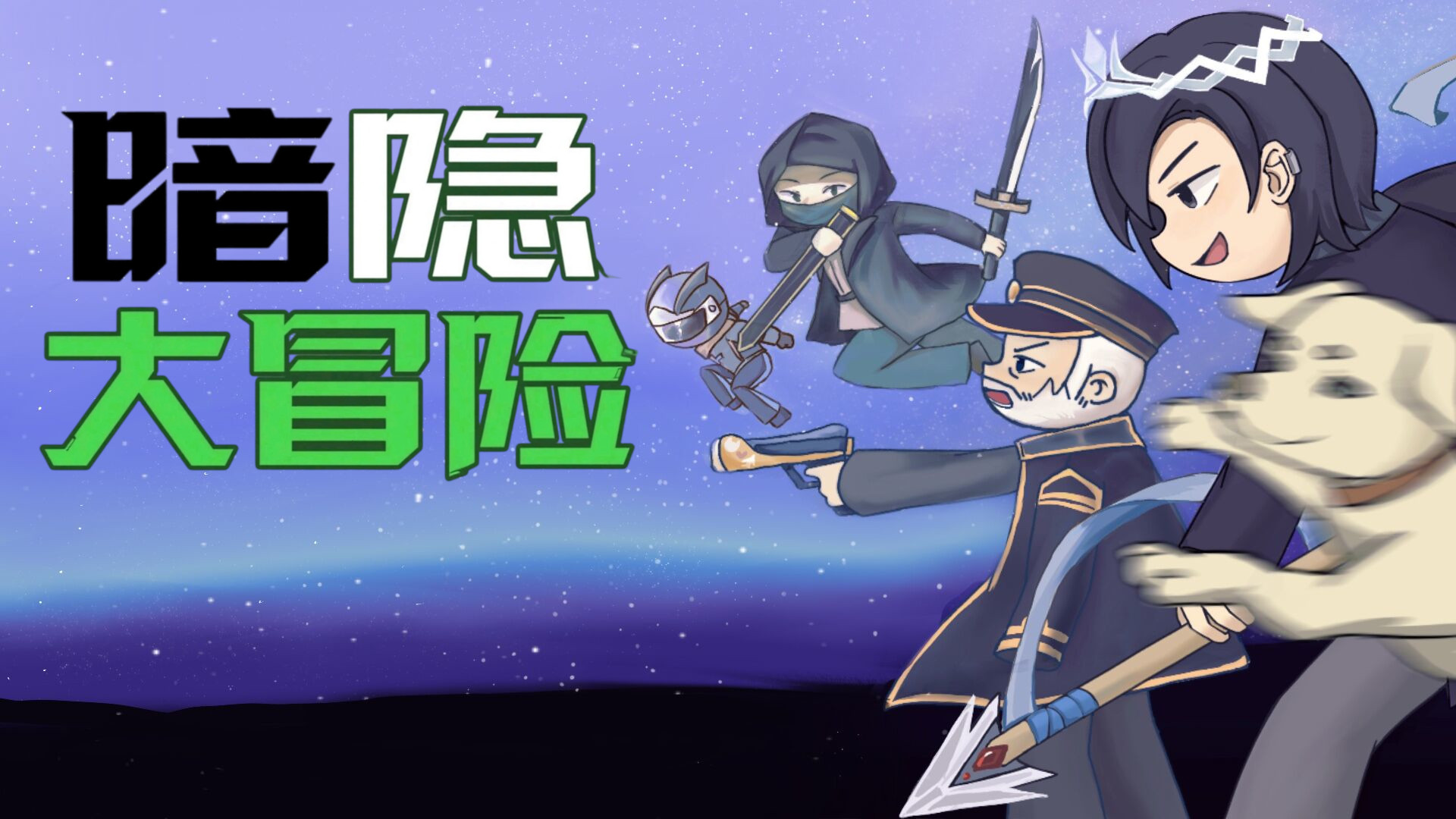 封面
