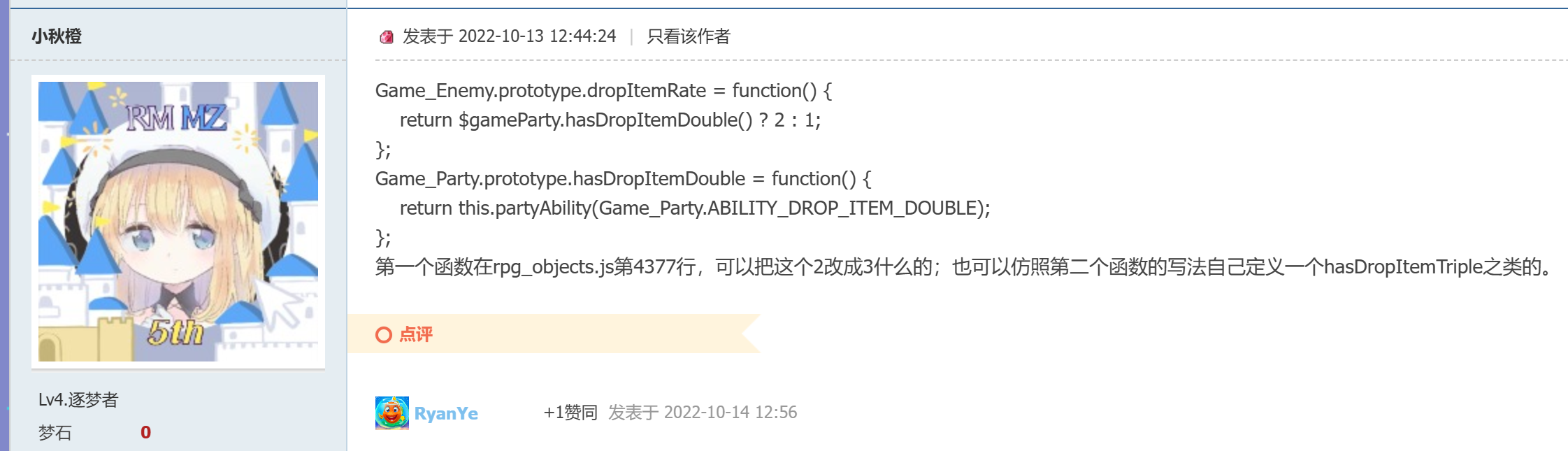 3c169d60bfad0de6371c1c1c8dbc74c.png