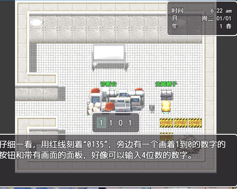 weixin图片_20250426093501.png