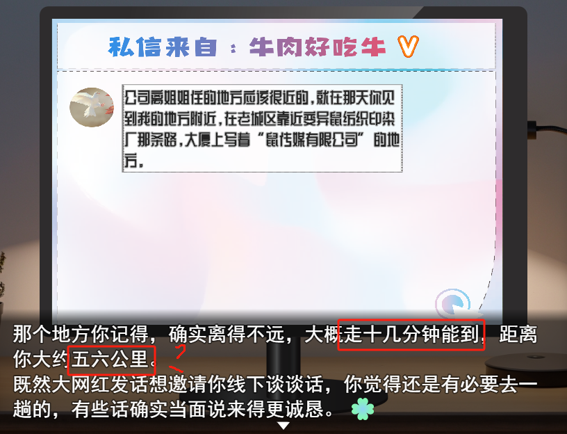 weixin图片_20250426125830.png