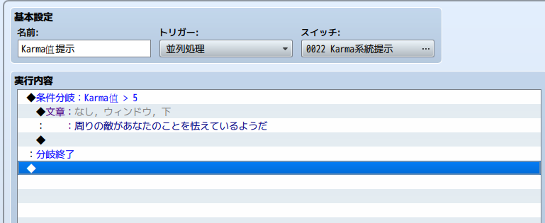 擷取.PNG