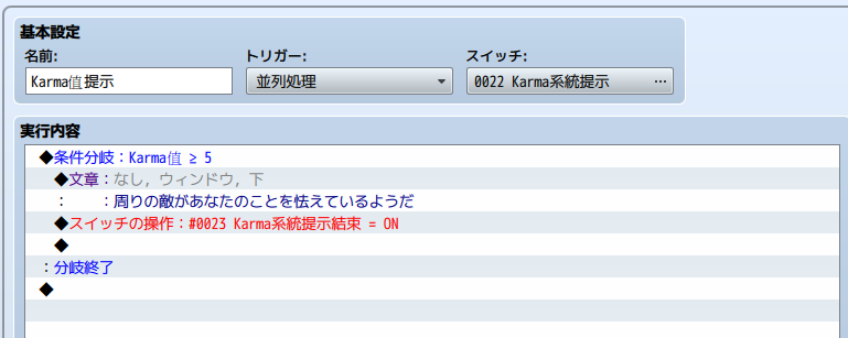 擷取.PNG