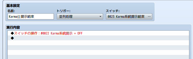 擷取01.PNG