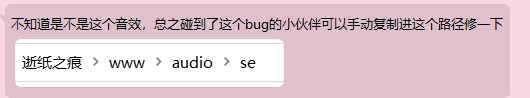 QQ图片20250427193409.png