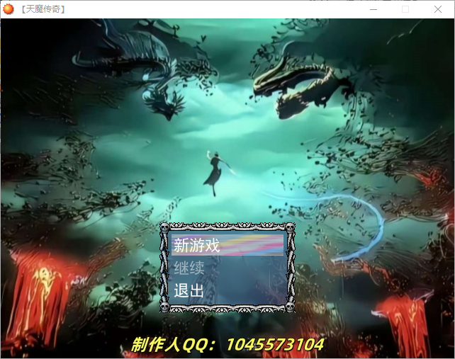 84f9c2c5951a35bce7fd879f4e5360dd.png