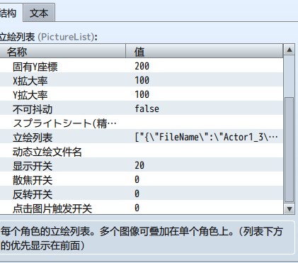 capture_20250428091503962.jpg
