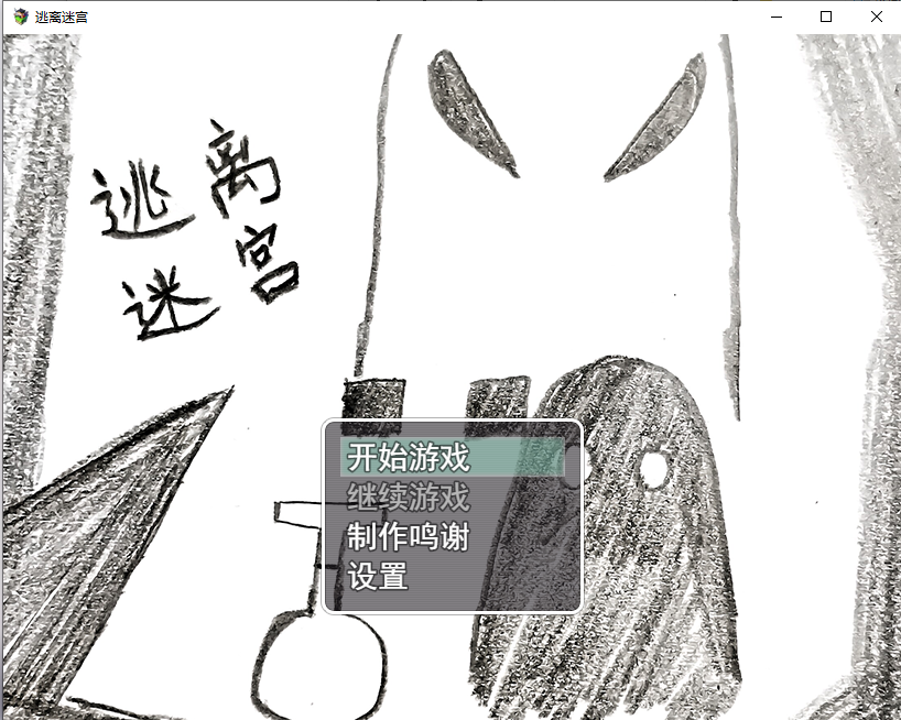 5.PNG
