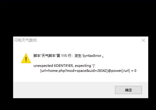 NewKC_22时51分01秒.jpg