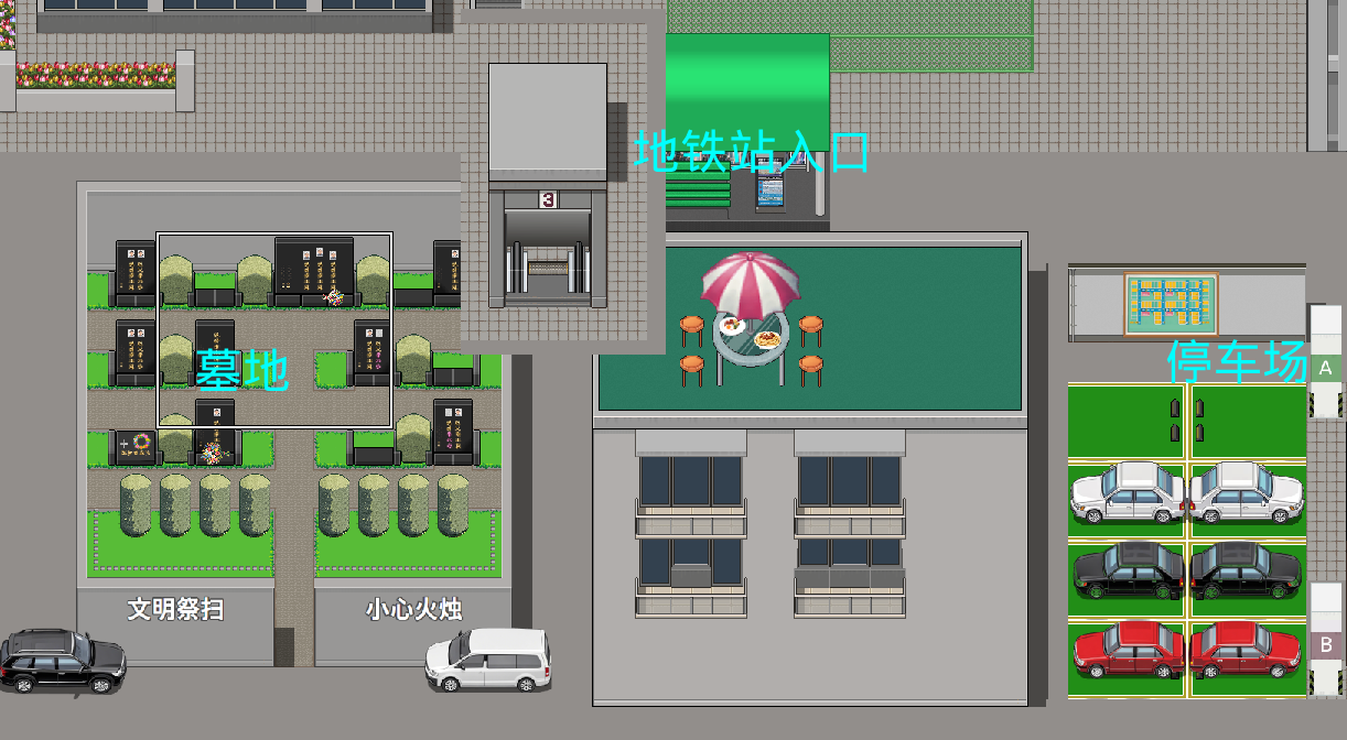 进度3.png