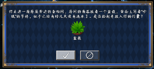 截图_插件效果_小图(压缩).png